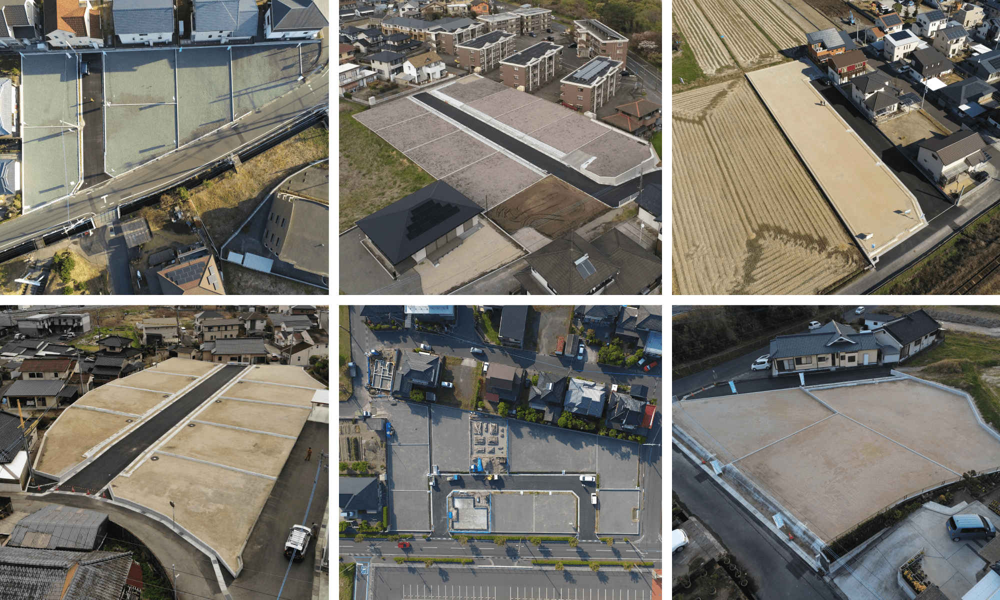 宅地造成のご案内 / 土木建築