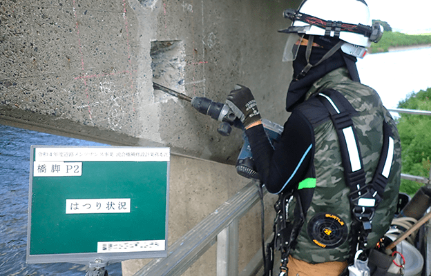 配筋探査 / 斫り