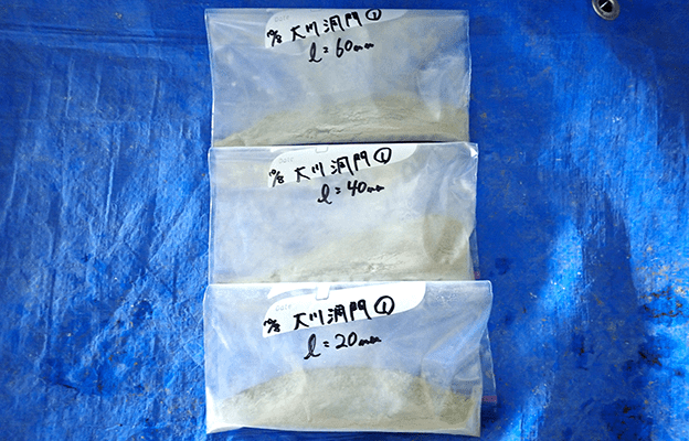 ドリル法 / 中性化試験