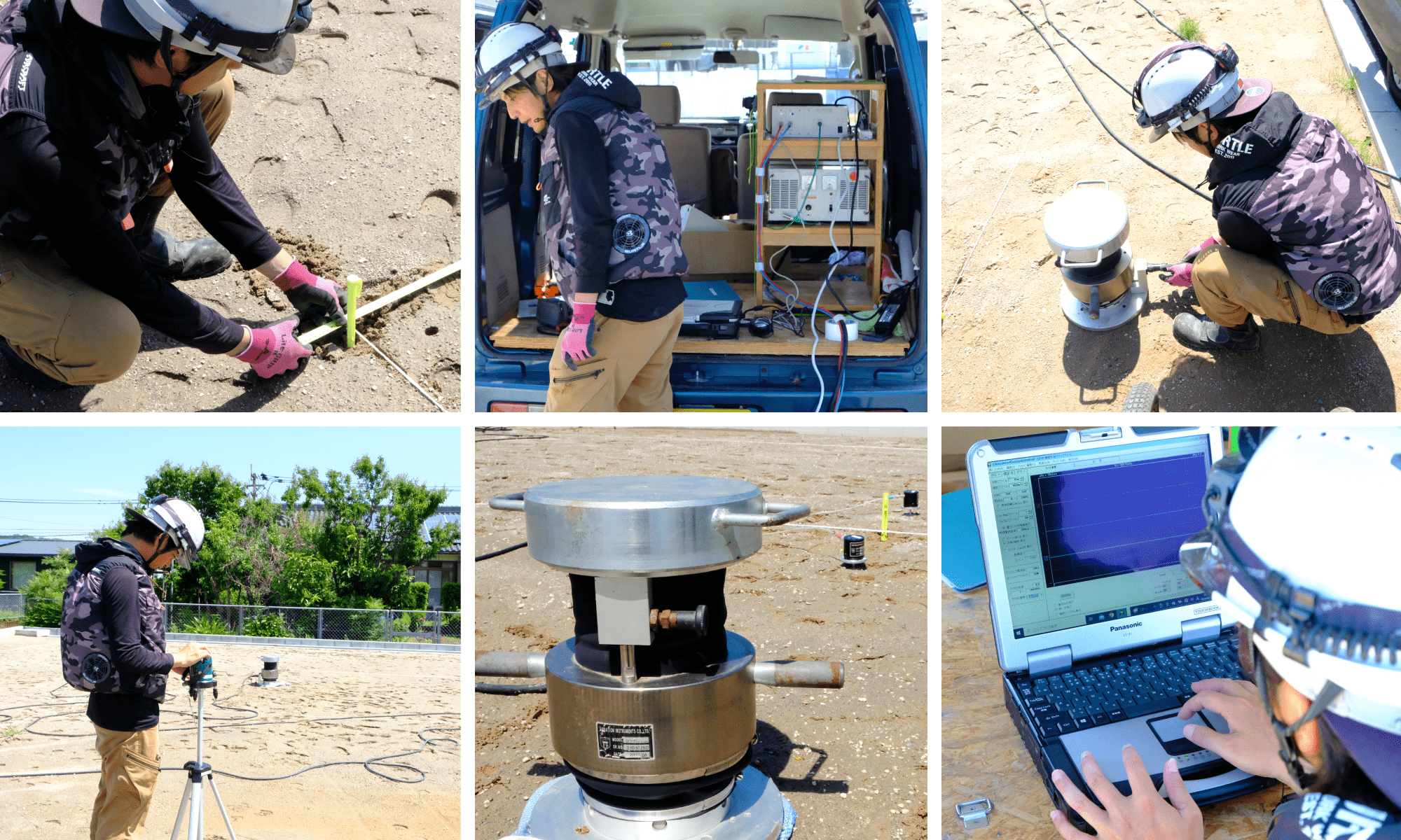 セカンドオピニオン無料診断サービス