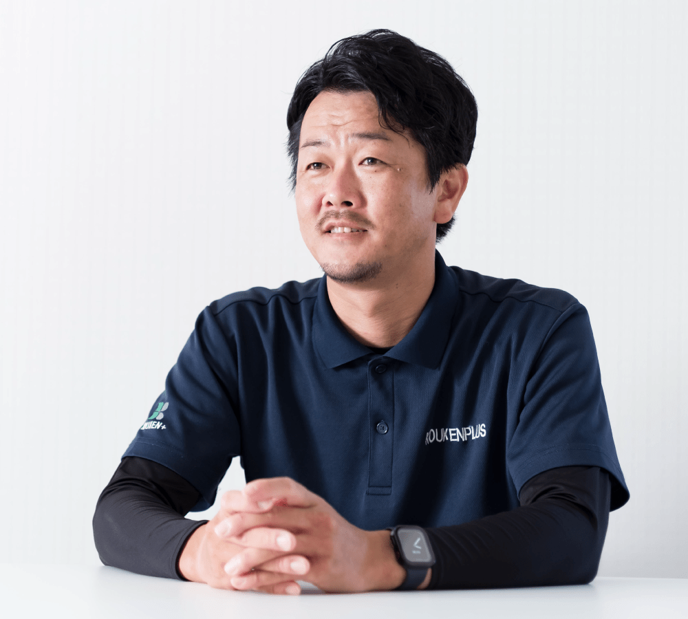 コウケンプラス株式会社 / 代表取締役 谷山宏幸